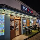 유영상회 이미지