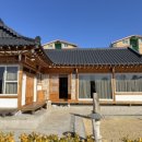 한옥스테이 온유 이미지