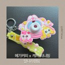 달나라커피 | 메가커피 티니핑 굿즈 달나라캠핑 구매후기 / 재고확인방법