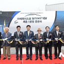 세종전기㈜ 이미지