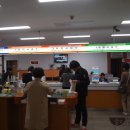 서울이촌동우체국