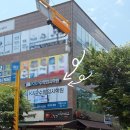 유투엠광교학원
