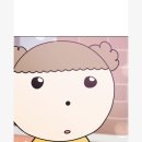 대림 떡방앗간 이미지