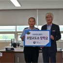 학천초등학교 이미지