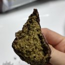 플래브 | 강서구 두바이쫀득쿠키 3곳 후기 (플래브, 요빵조빵, 르꼼뚜)