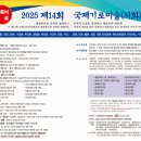 서예1 이미지