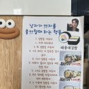 가득김밥