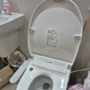 코웨이렌탈울산 - 남구 삼산로 157 | 코웨이렌탈울산