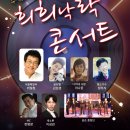 희희낙락 이미지