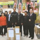 보현4리 탑전경로당 이미지