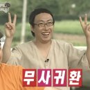 옥천1382 이미지