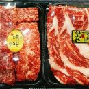 하늘축산(2) 이미지