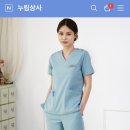 누림상사