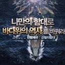 모바일제국