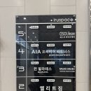 무인4 | 포항 무인 키즈카페 - 무키무키 북구점 대관 후기 (내돈내산 4회방문)