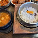 청해꽃게탕.찜 순두부.청국장 이미지