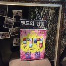 칠칠 | 홍대 방탈출 머더파커 칠칠77 후기