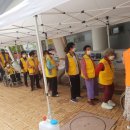 영산동행정복지센터 이미지