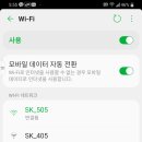 만선식당 이미지