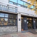 방배역 2번출구 이미지