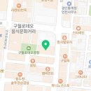 세븐일레븐 인천구월점 이미지