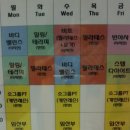아이시스요가필라테스