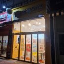 와플대학 딸기누텔라젤라또와플 추천기 / 인천청라호수공원캠퍼스