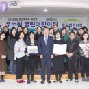 통영 도담어린이집 일간뉴스경남