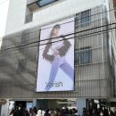 럭키(아) | [공지] 베리시 성수 플래그십 스토어 오픈 후기(★럭키바우처 무료 브라 겟)