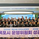 (주)샹그리아비치호텔 네이버블로그