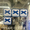 카페엘카미노 | [코엑스 블루리본 카페] PEER 피어커피 - 줄서서 먹는 코엑스 카페 | 라떼 내돈내산 솔직 후기