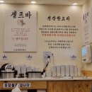 금화분식