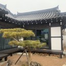 스테이자하 이미지