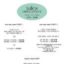 경산빌딩 이미지