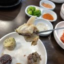 궁중순대 이미지