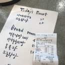 팜바이향 이미지