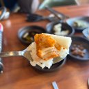 왕돌곱도리탕 | 1등 찜 집 옥계산동맛집 왕돌해물찜 옥계산동점