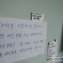 삼청동게스트하우스