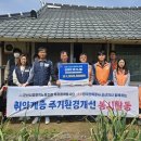 군산시 공무직 노동조합 이미지