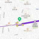 신드롬PT스튜디오 신정역2호점 이미지