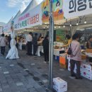 의령휴게소 이미지