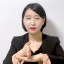 기초수어 이미지