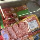 완도 한우목장2 | 당진 수청동 한우 맛집 투뿔목장, 룸 있는 한우 정육식당 솔직 후기