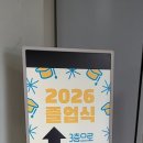 서신중학교 이미지