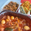 삼첩분식 이미지