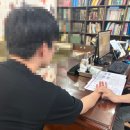 자연한의원 | 시험관을 잠시 멈추고 자연임신 준비하기 | 남편 한의원 검사 후기🌿
