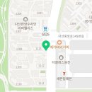 최대박공인중개사사무소 이미지