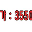 H0330 네이버블로그