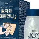 예쁜언니 이미지