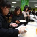 학교급식 쌀, 김치, 농축수산물 전시, 품평회 이미지